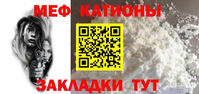 2c-b Аргун
