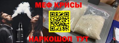 apvp Апшеронск