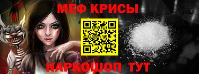2c-b Аргун