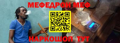2c-b Аргун