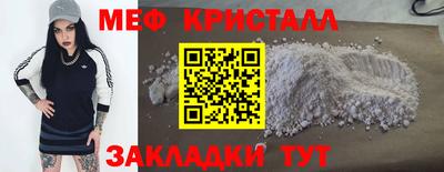 apvp Апшеронск