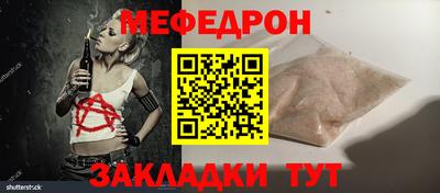apvp Апшеронск