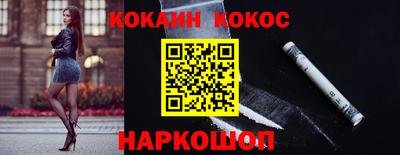 скорость mdpv Апрелевка