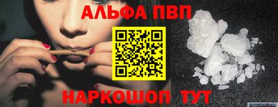 2c-b Аргун
