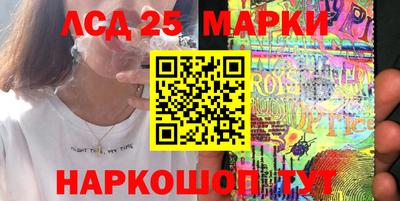 2c-b Аргун