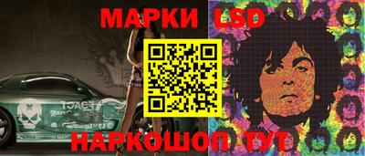 apvp Апшеронск