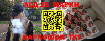 скорость mdpv Апрелевка