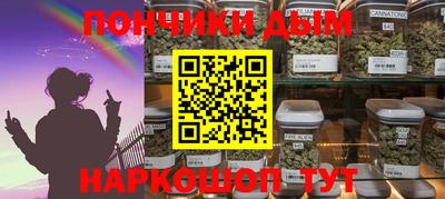 2c-b Аргун