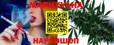 apvp Апшеронск