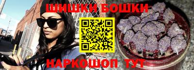 apvp Апшеронск