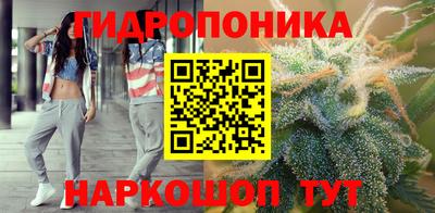 apvp Апшеронск