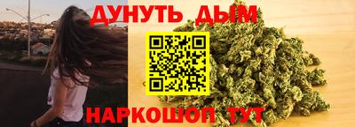 2c-b Аргун