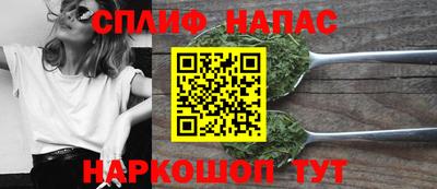 apvp Апшеронск