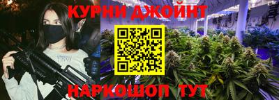 скорость mdpv Апрелевка