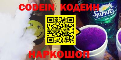 скорость mdpv Апрелевка