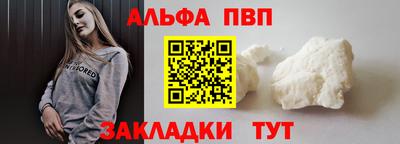 2c-b Аргун