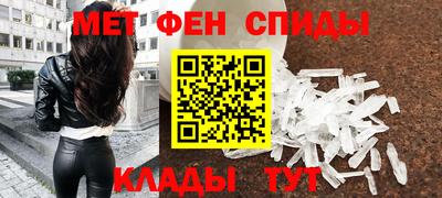 2c-b Аргун