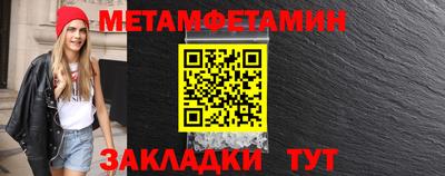 apvp Апшеронск