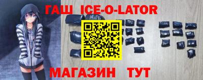 2c-b Аргун