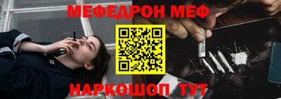 скорость mdpv Апрелевка