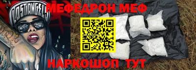 скорость mdpv Апрелевка