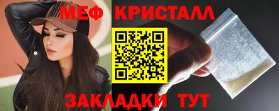 2c-b Аргун