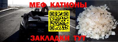 apvp Апшеронск