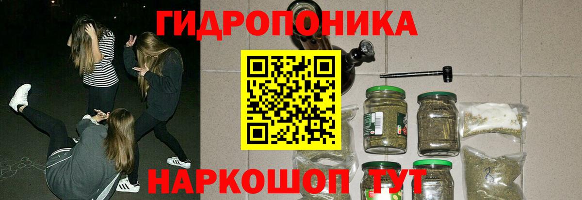 Бошки Шишки MAZAR  Вход с VPN  Канабис планчик  Березники  МАРИХУАНА MAZAR 